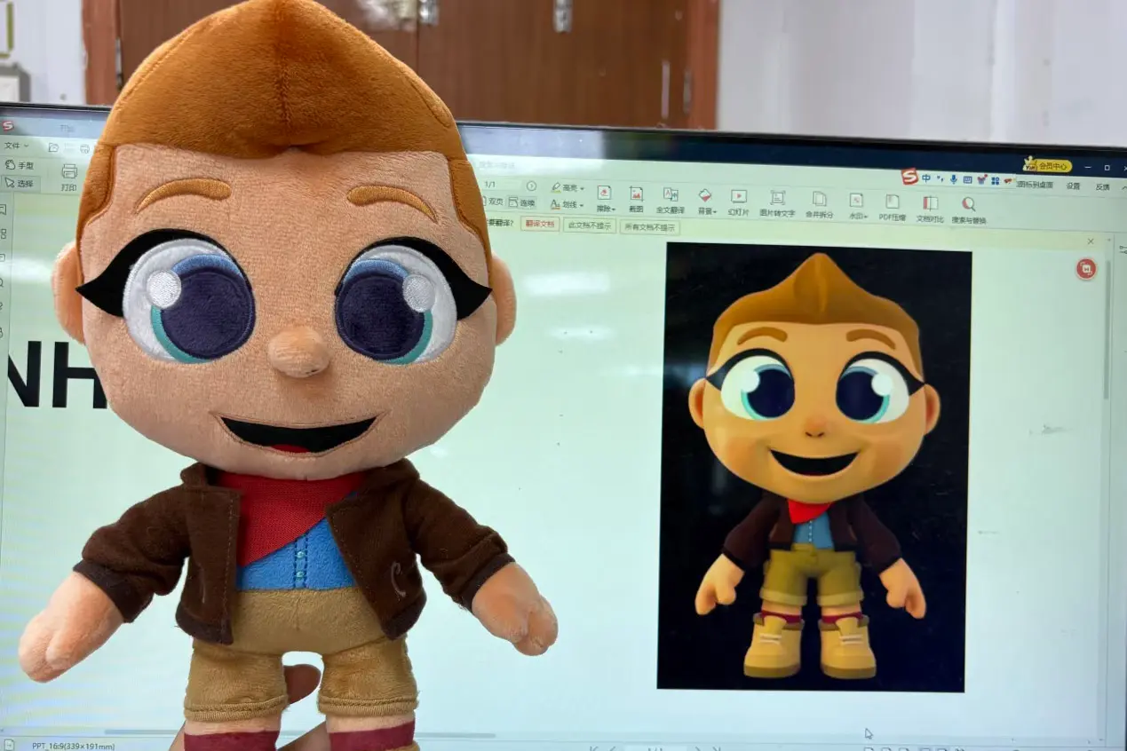 boy character plush with jacket scarf shorts and boots beside artwork